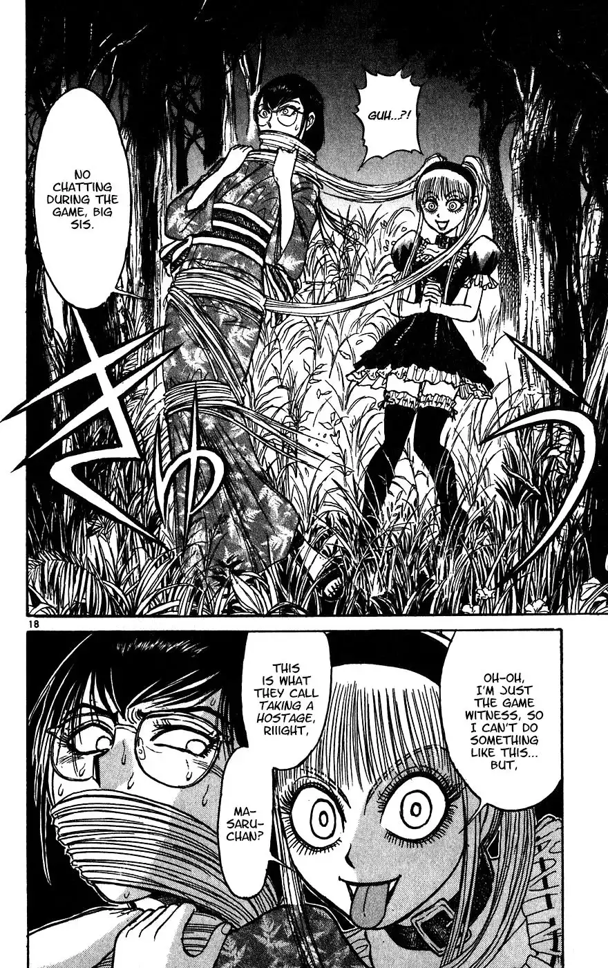 Karakuri Circus Chapter 327 17